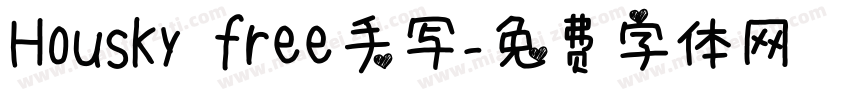 Housky free手写字体转换